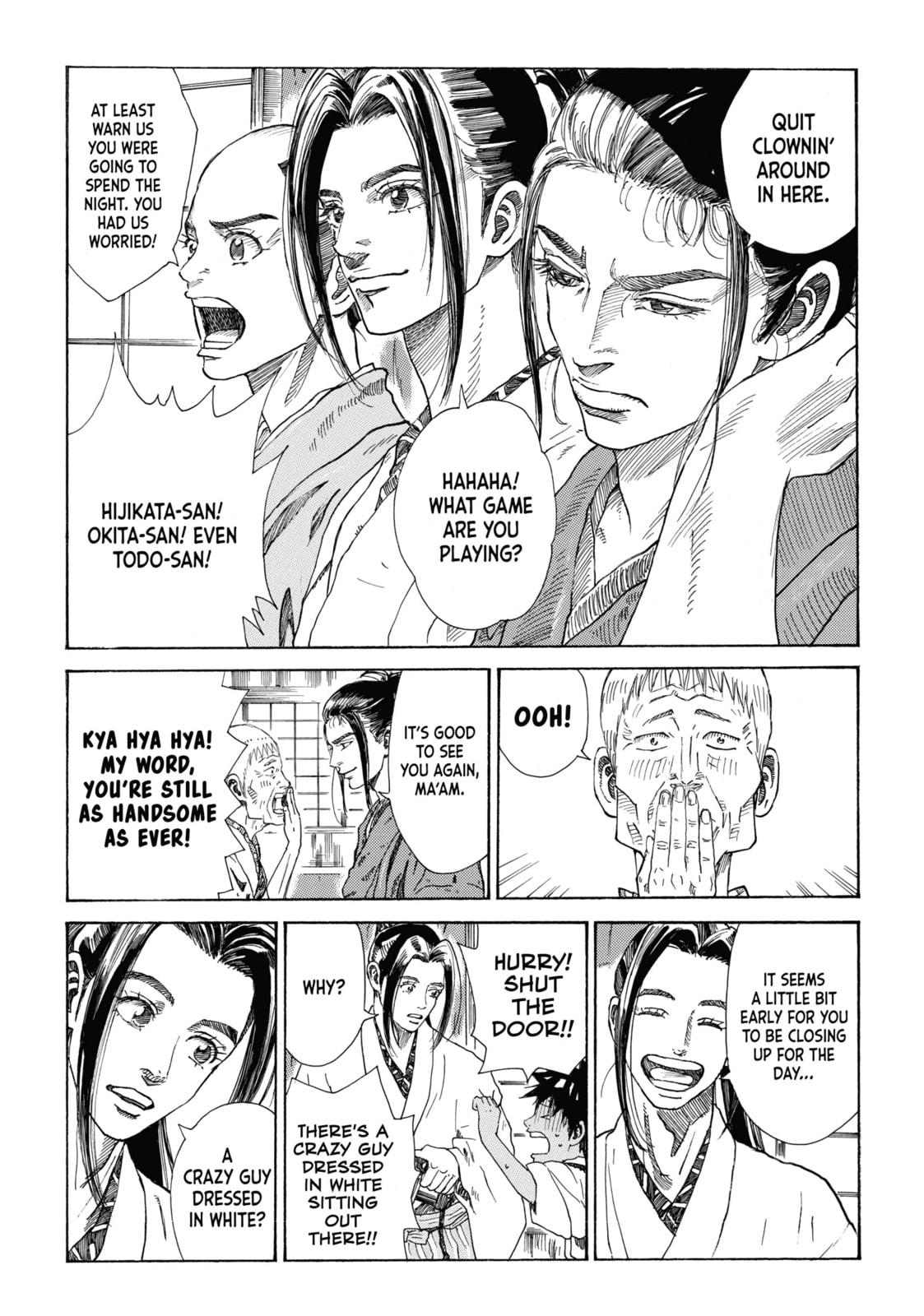 The Blue Wolves of Mibu Chapter 29 page 5 - 