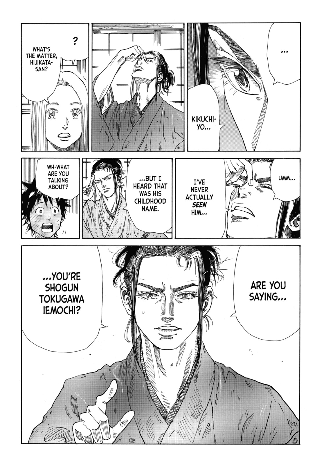 The Blue Wolves of Mibu Chapter 29 page 8 - 