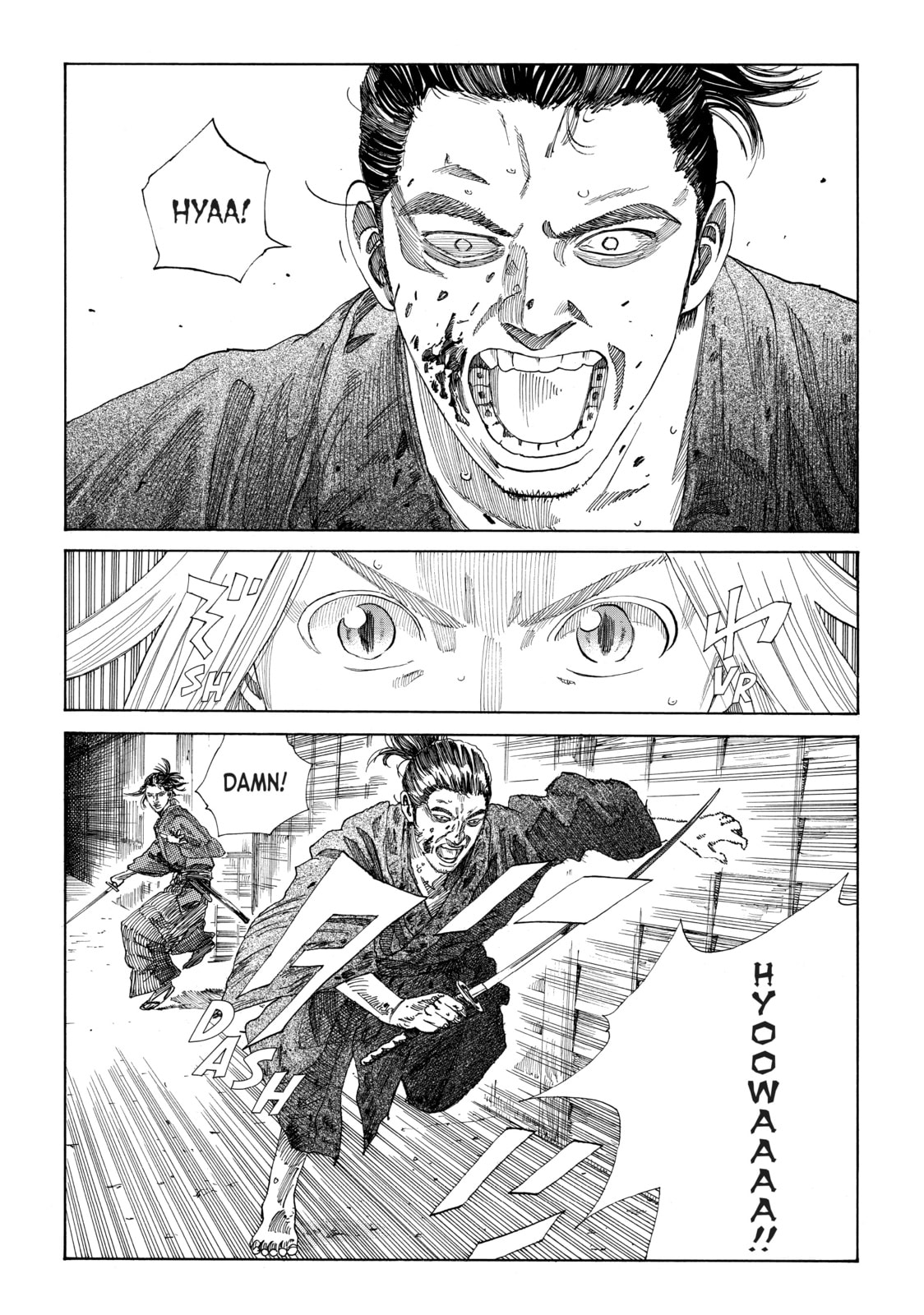 The Blue Wolves of Mibu Chapter 3 page 16 - 