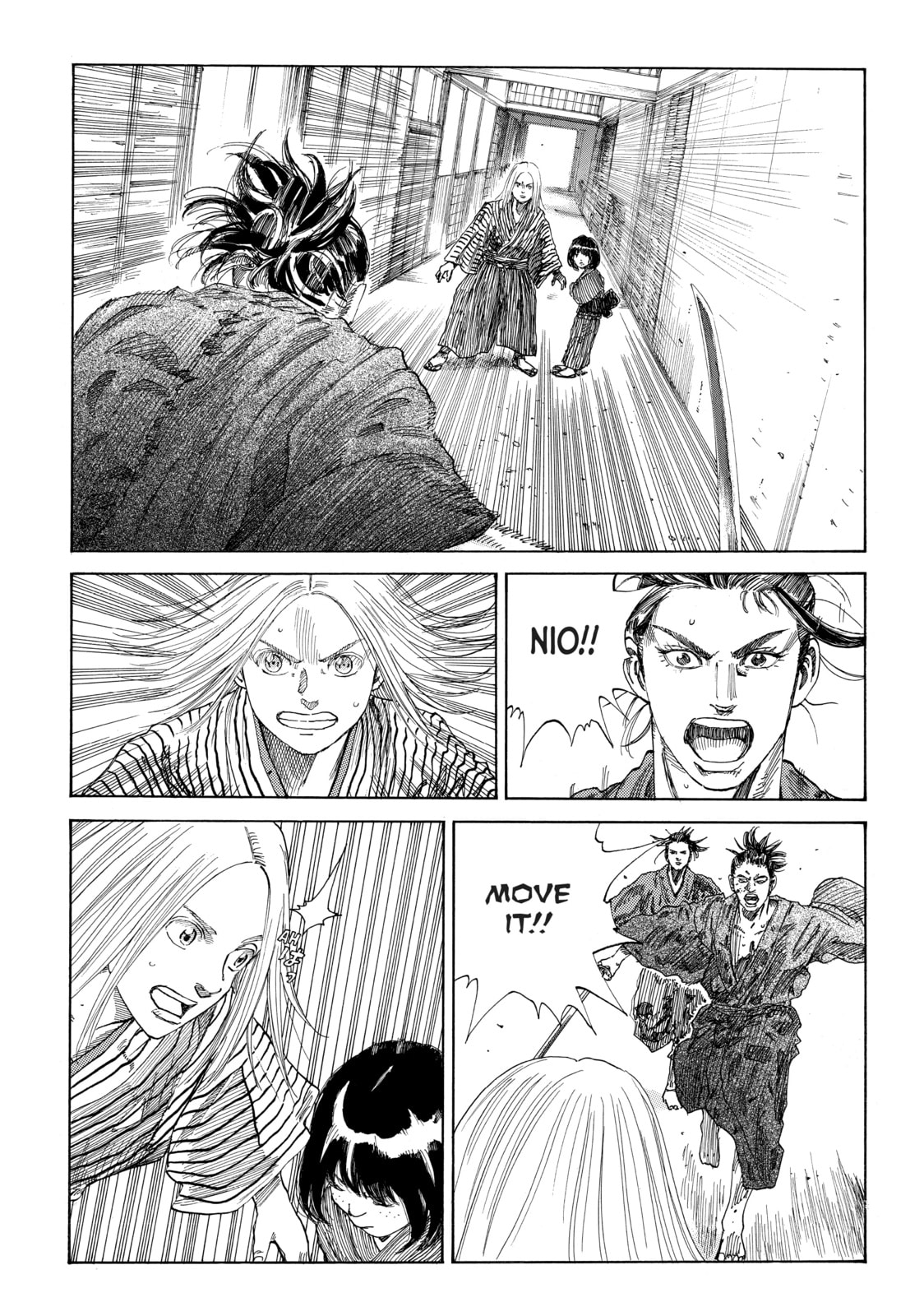The Blue Wolves of Mibu Chapter 3 page 17 - 