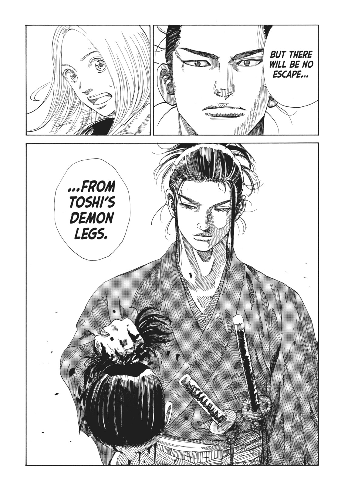 The Blue Wolves of Mibu Chapter 3 page 20 - 