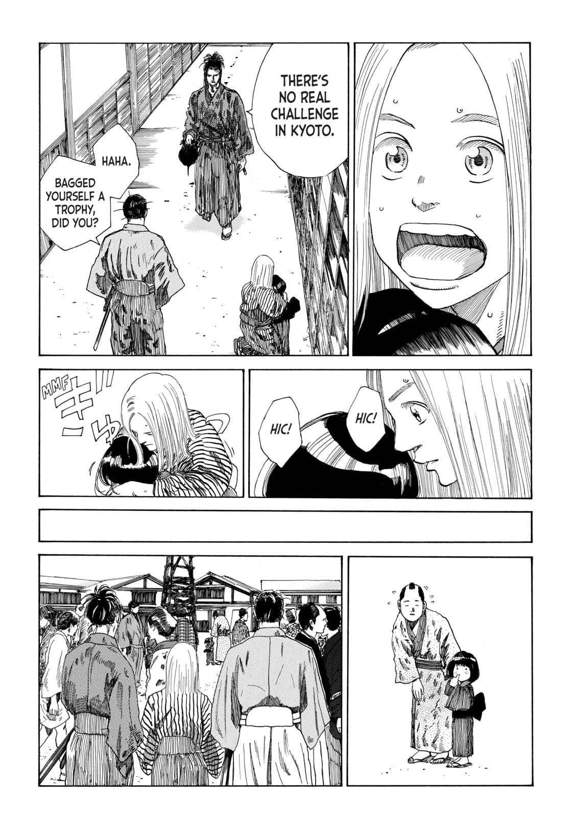 The Blue Wolves of Mibu Chapter 3 page 21 - 