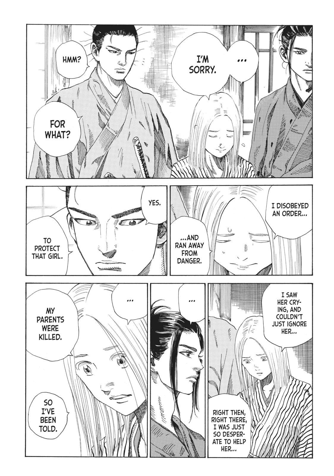 The Blue Wolves of Mibu Chapter 3 page 22 - 