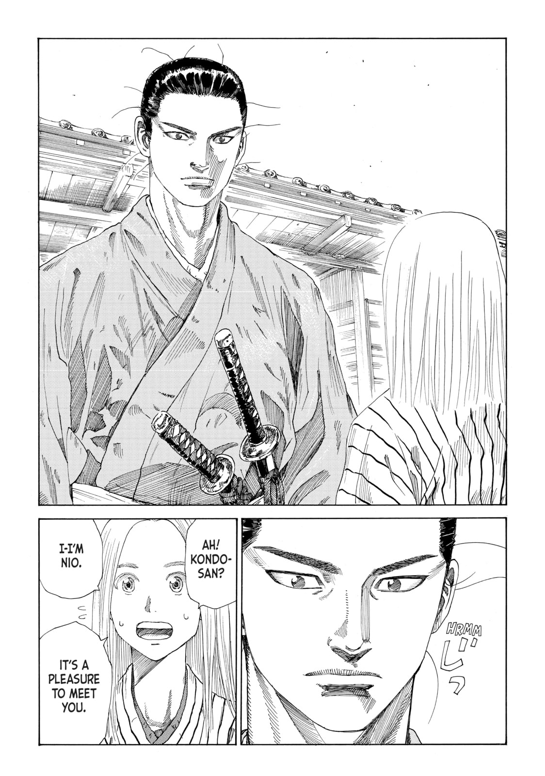 The Blue Wolves of Mibu Chapter 3 page 4 - 