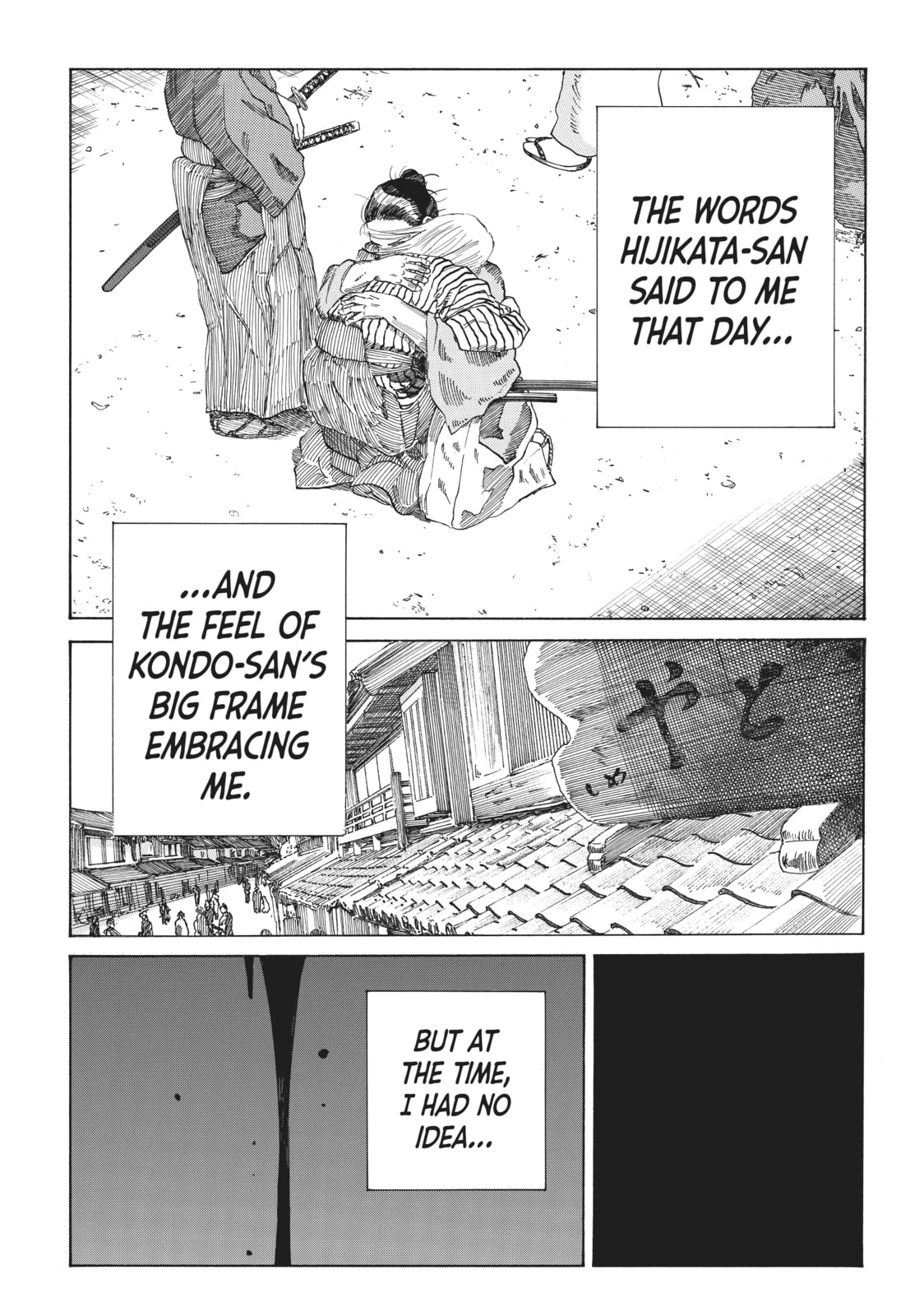 The Blue Wolves of Mibu Chapter 3 page 32 - 
