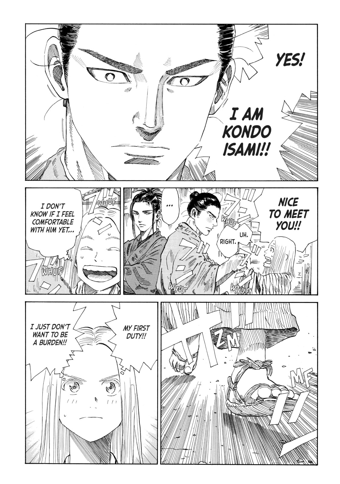 The Blue Wolves of Mibu Chapter 3 page 5 - 