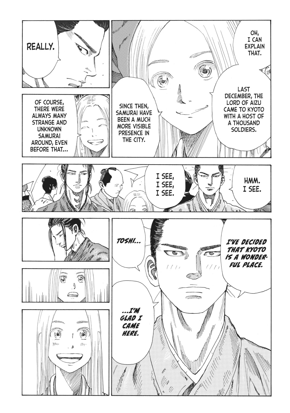 The Blue Wolves of Mibu Chapter 3 page 7 - 