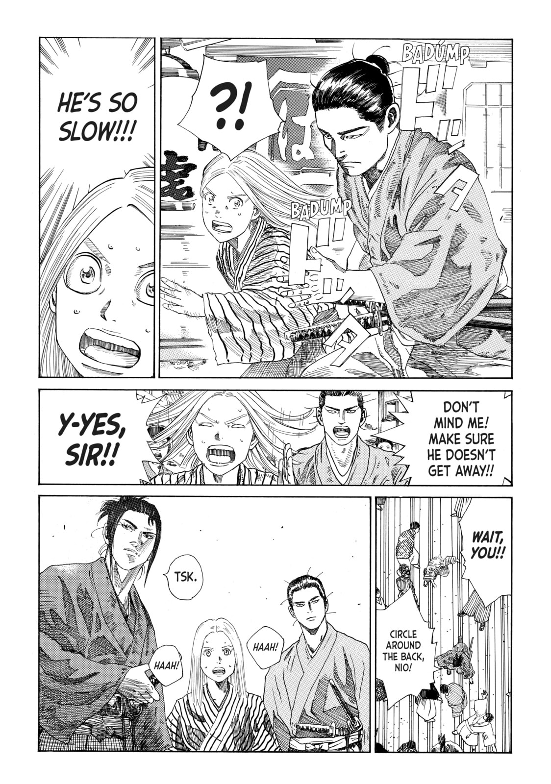 The Blue Wolves of Mibu Chapter 3 page 10 - 
