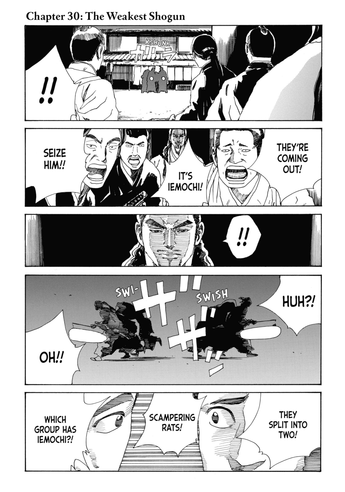 The Blue Wolves of Mibu Chapter 30 page 1 - 