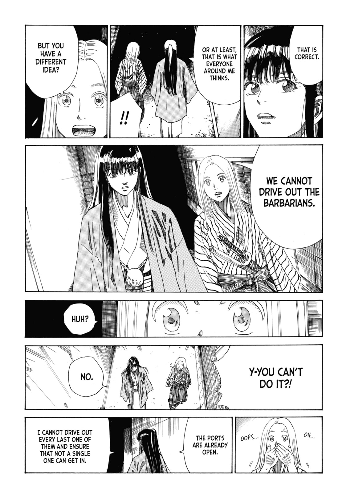 The Blue Wolves of Mibu Chapter 30 page 15 - 