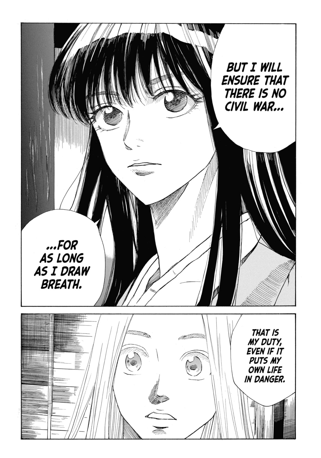 The Blue Wolves of Mibu Chapter 30 page 18 - 
