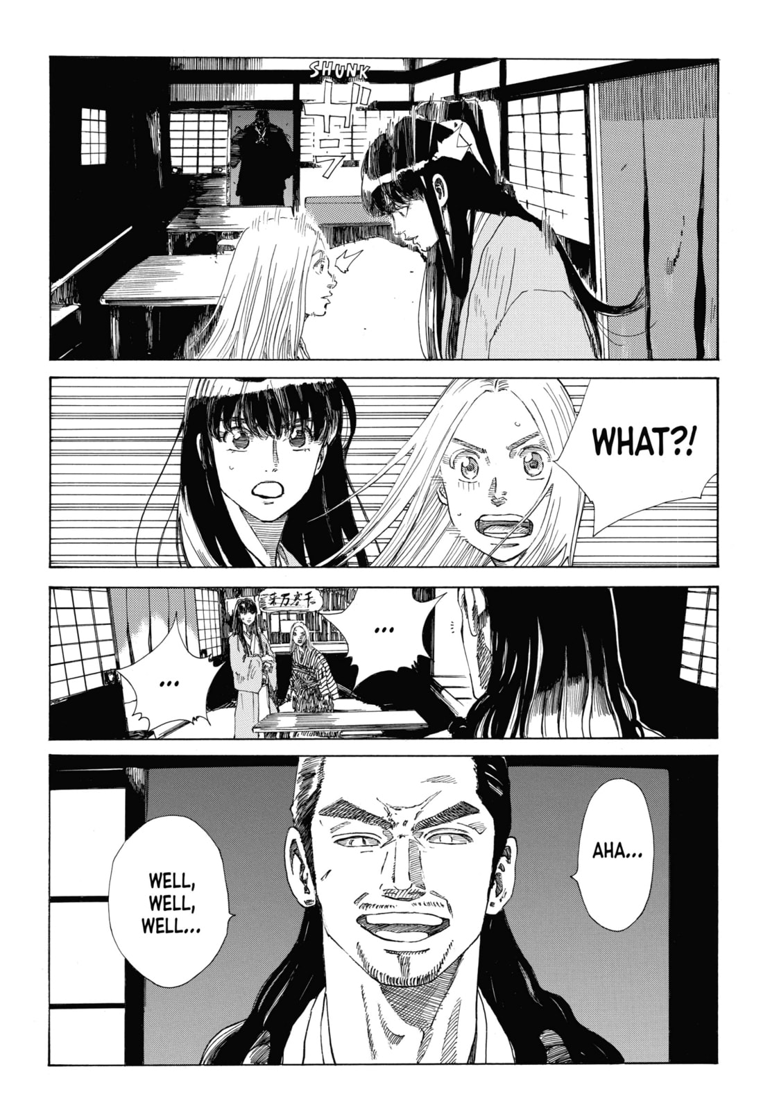 The Blue Wolves of Mibu Chapter 30 page 4 - 