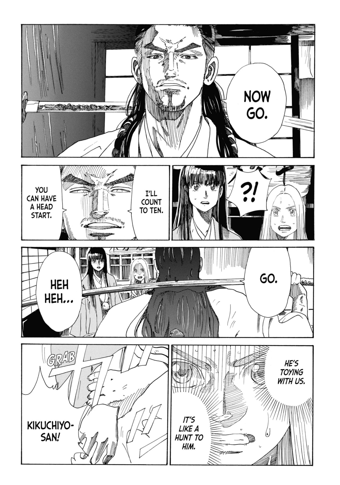 The Blue Wolves of Mibu Chapter 30 page 6 - 