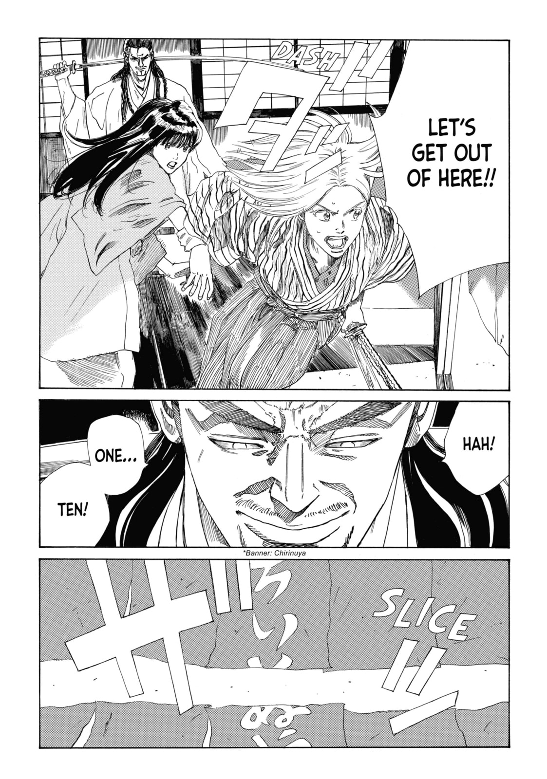 The Blue Wolves of Mibu Chapter 30 page 7 - 