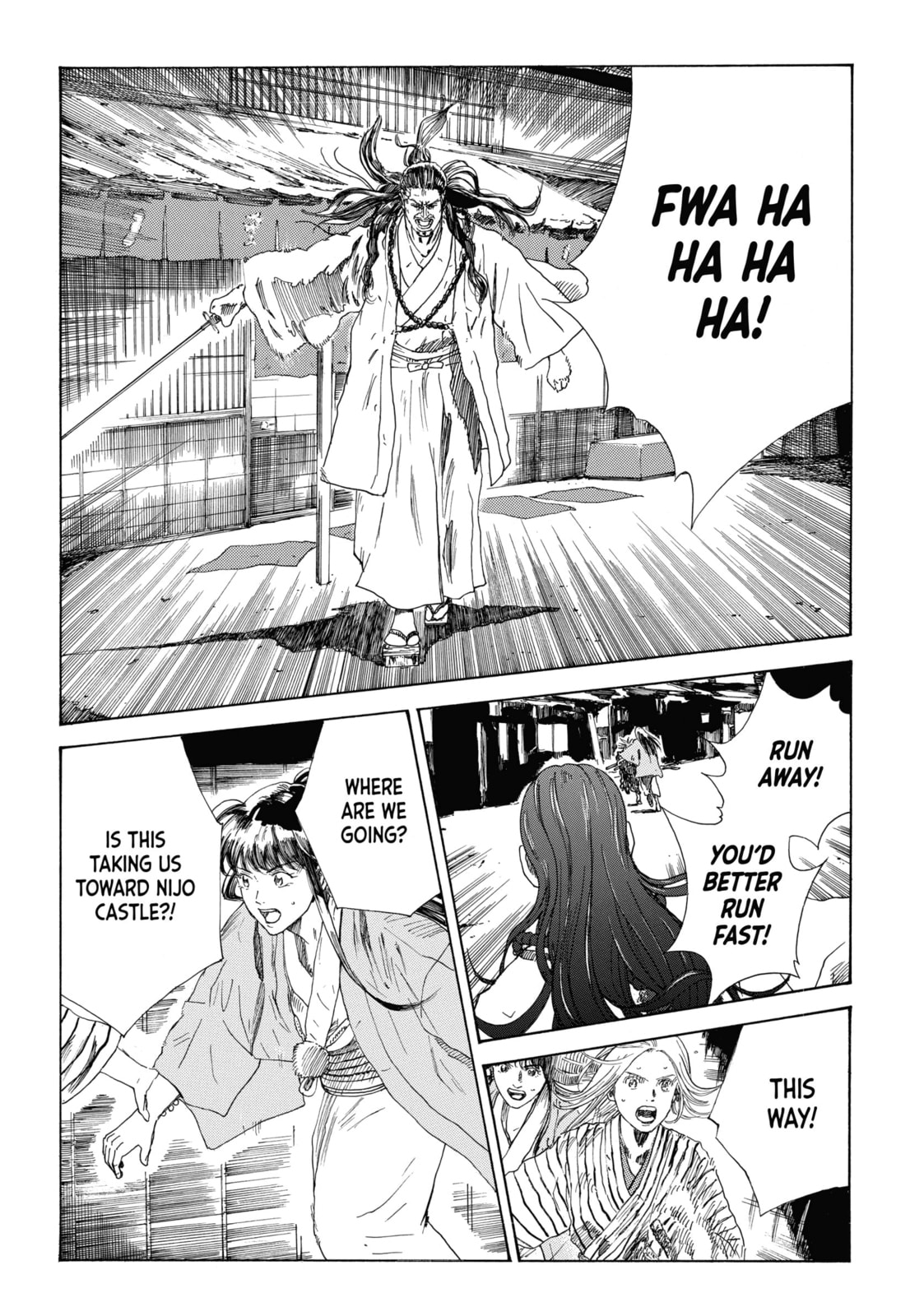 The Blue Wolves of Mibu Chapter 30 page 8 - 