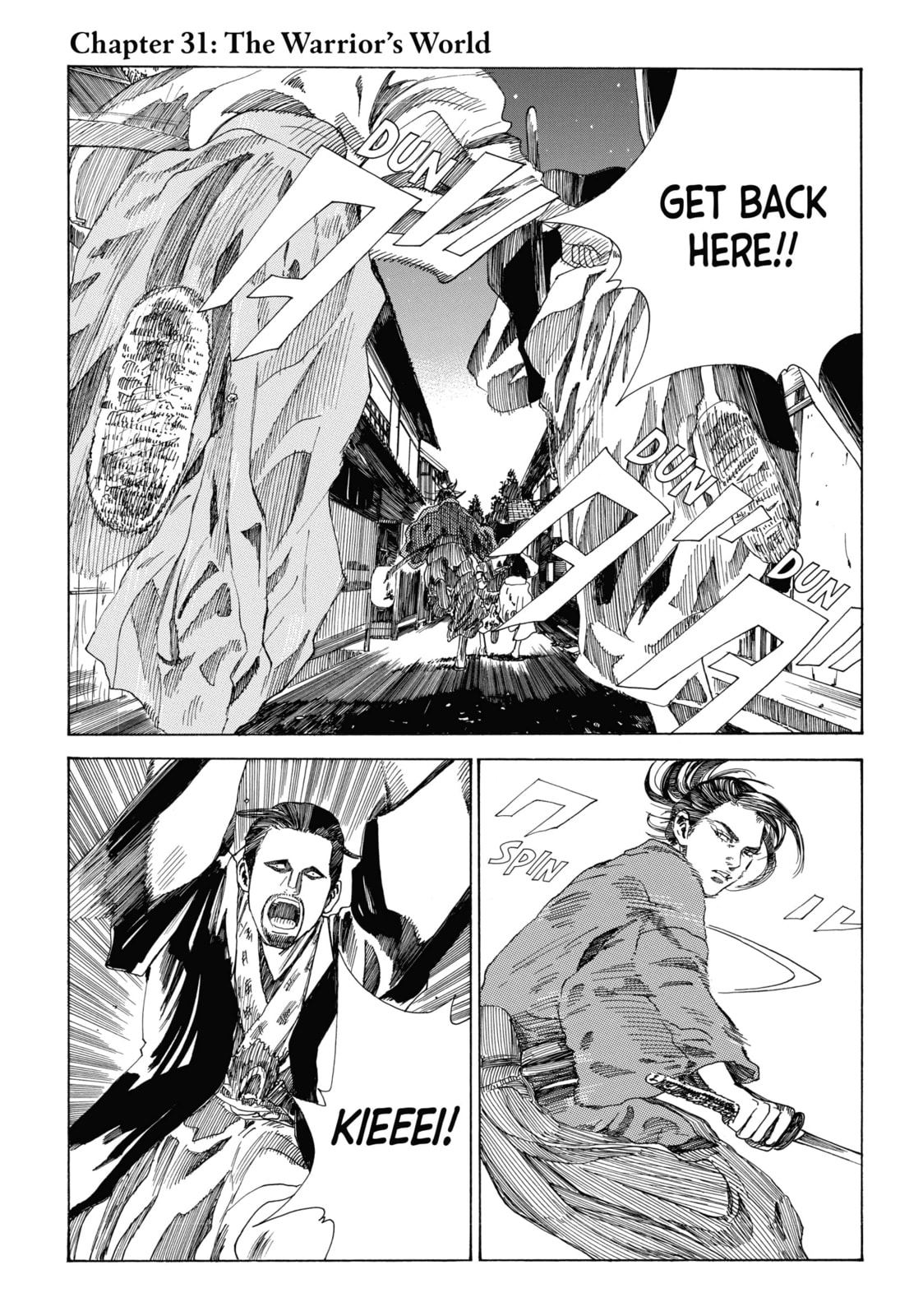 The Blue Wolves of Mibu Chapter 31 page 1 - 