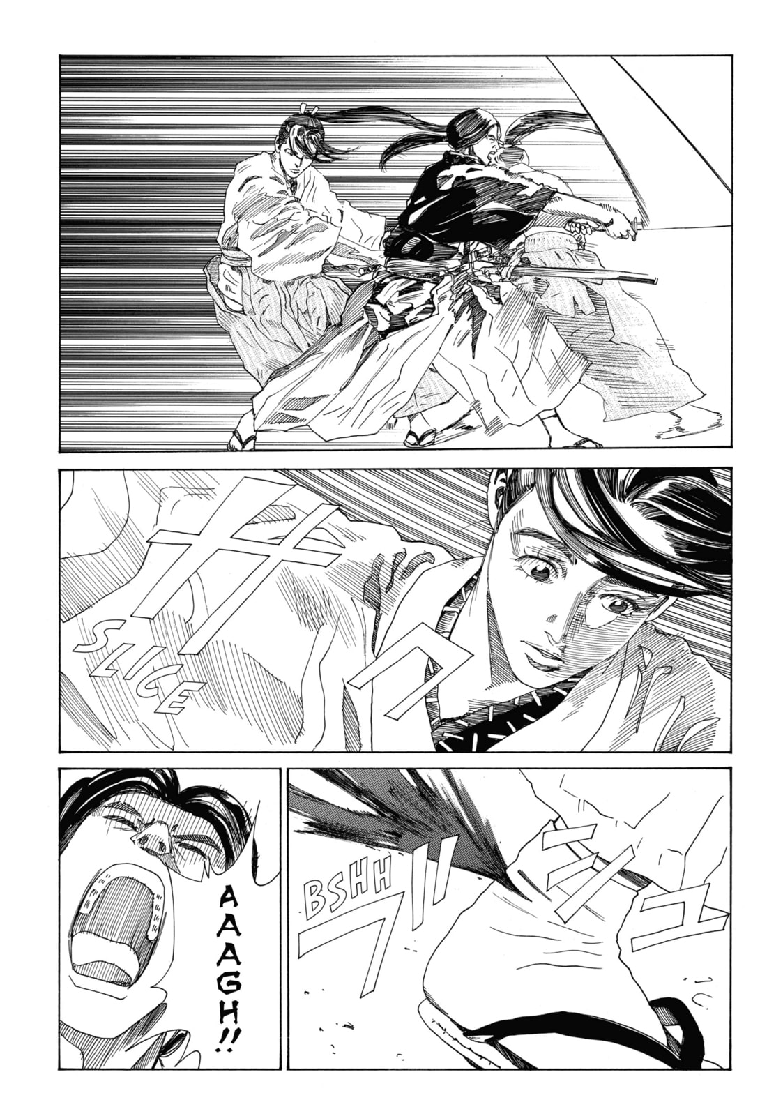 The Blue Wolves of Mibu Chapter 31 page 11 - 
