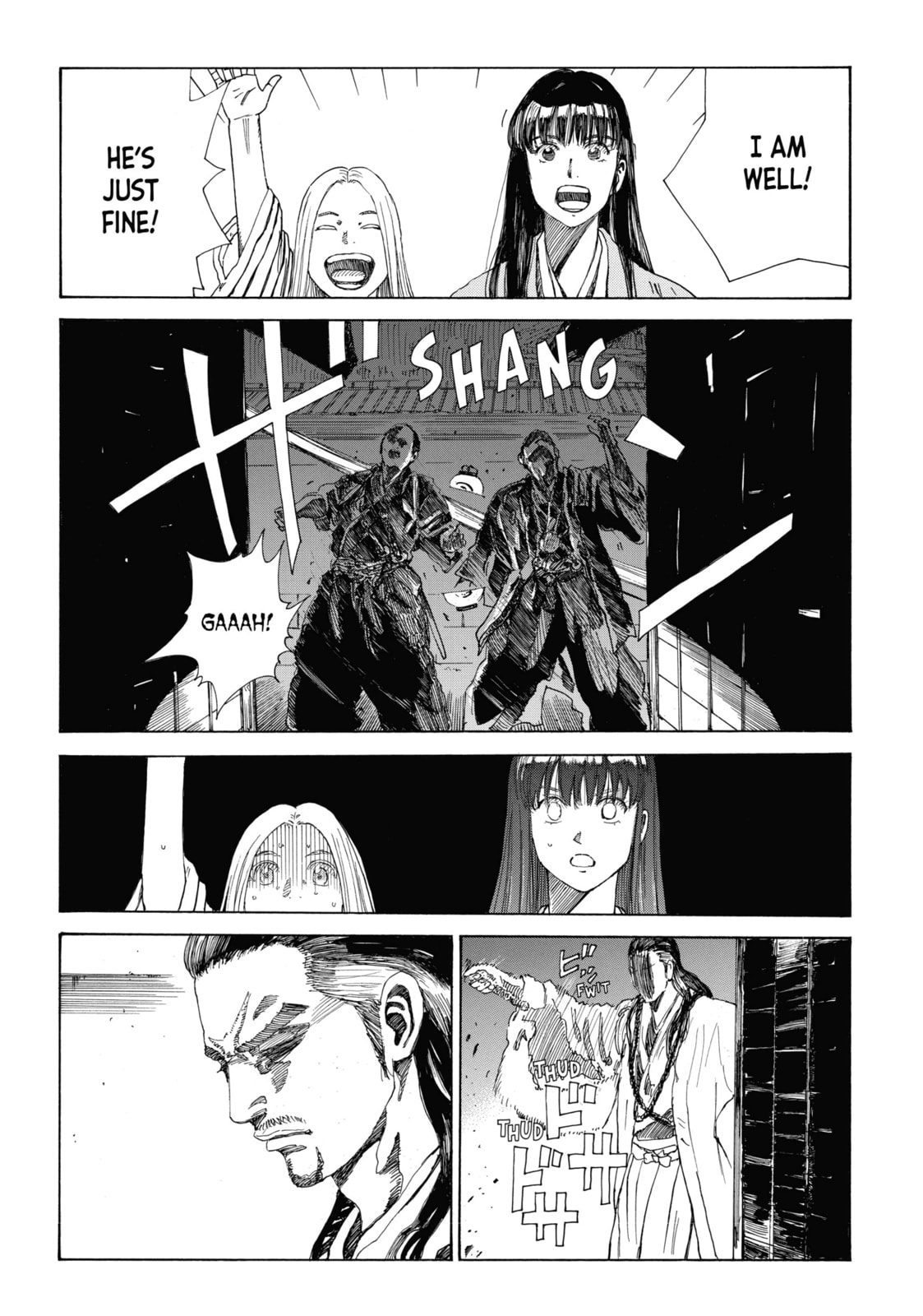 The Blue Wolves of Mibu Chapter 31 page 16 - 