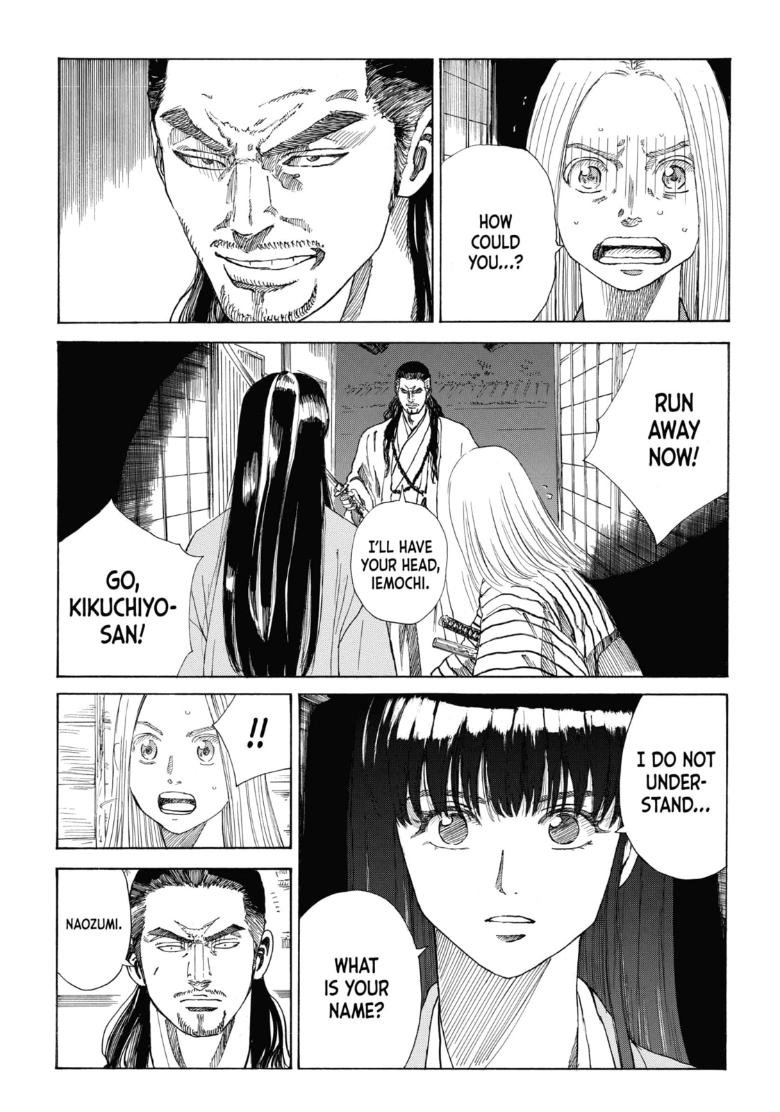 The Blue Wolves of Mibu Chapter 31 page 17 - 