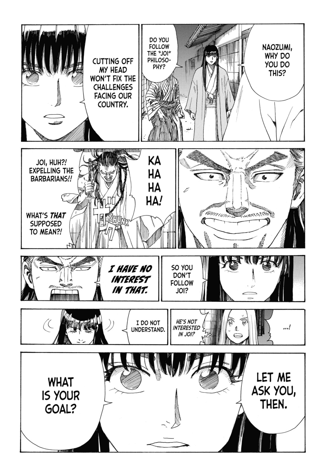 The Blue Wolves of Mibu Chapter 31 page 18 - 