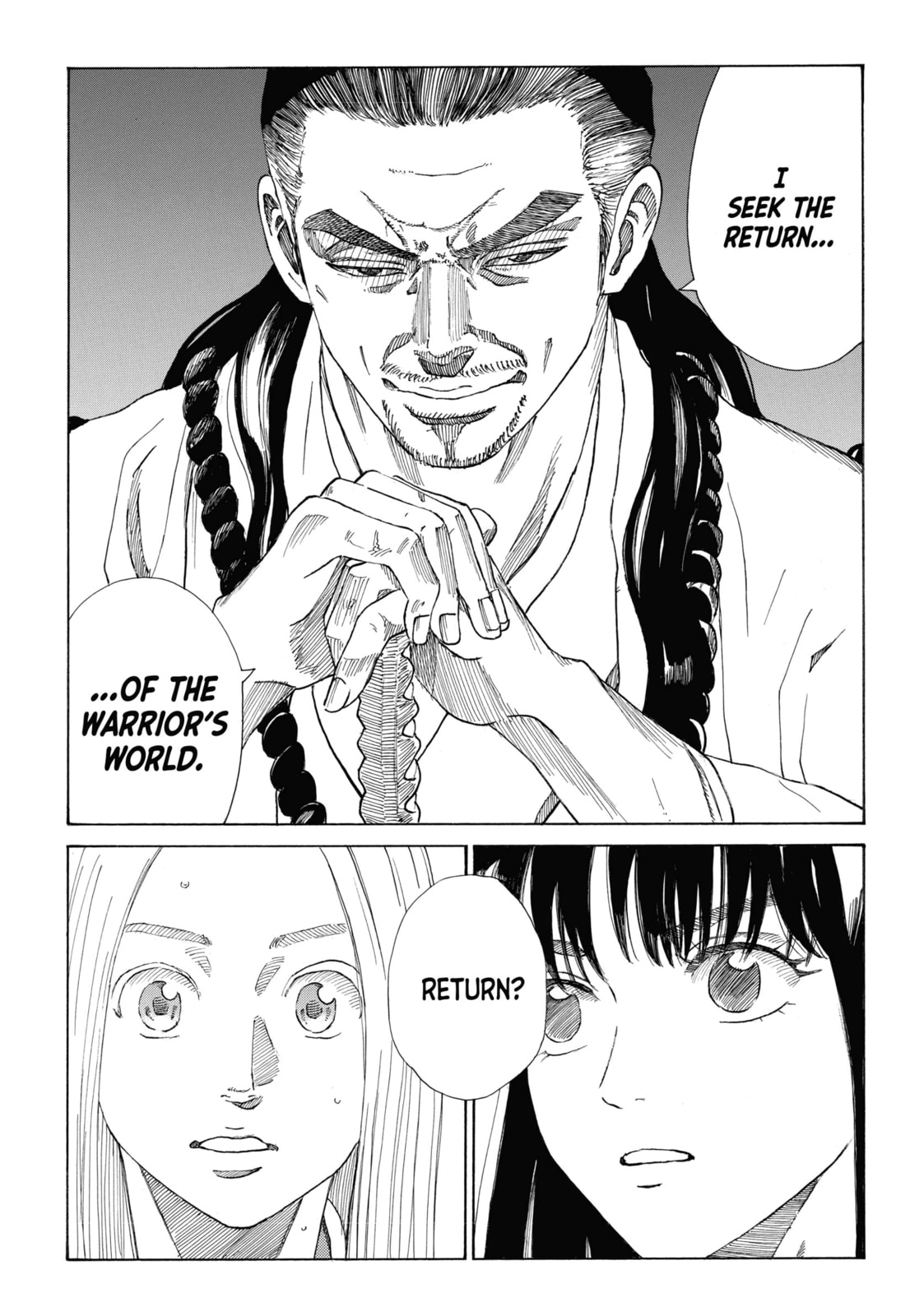 The Blue Wolves of Mibu Chapter 31 page 19 - 