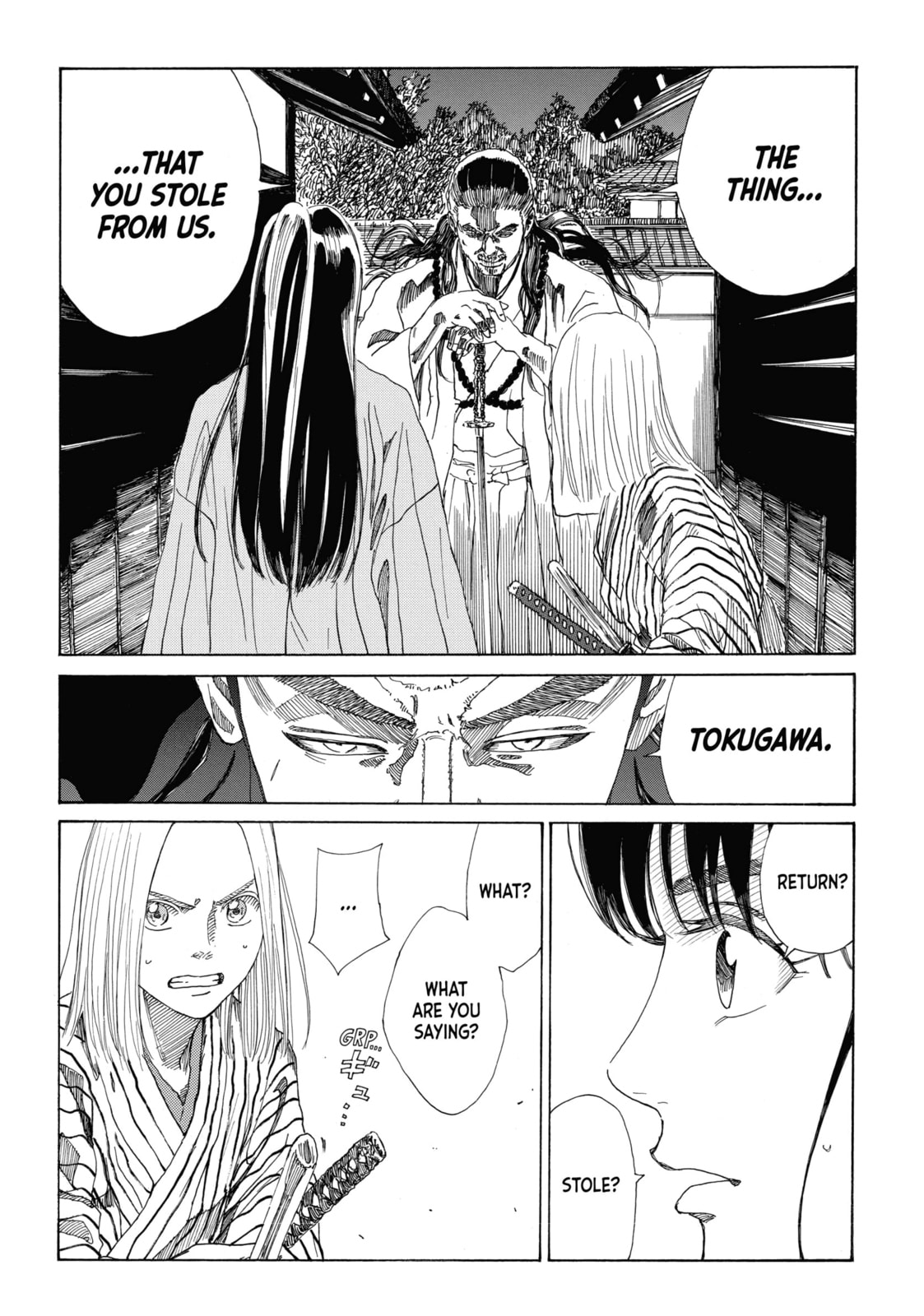 The Blue Wolves of Mibu Chapter 31 page 20 - 