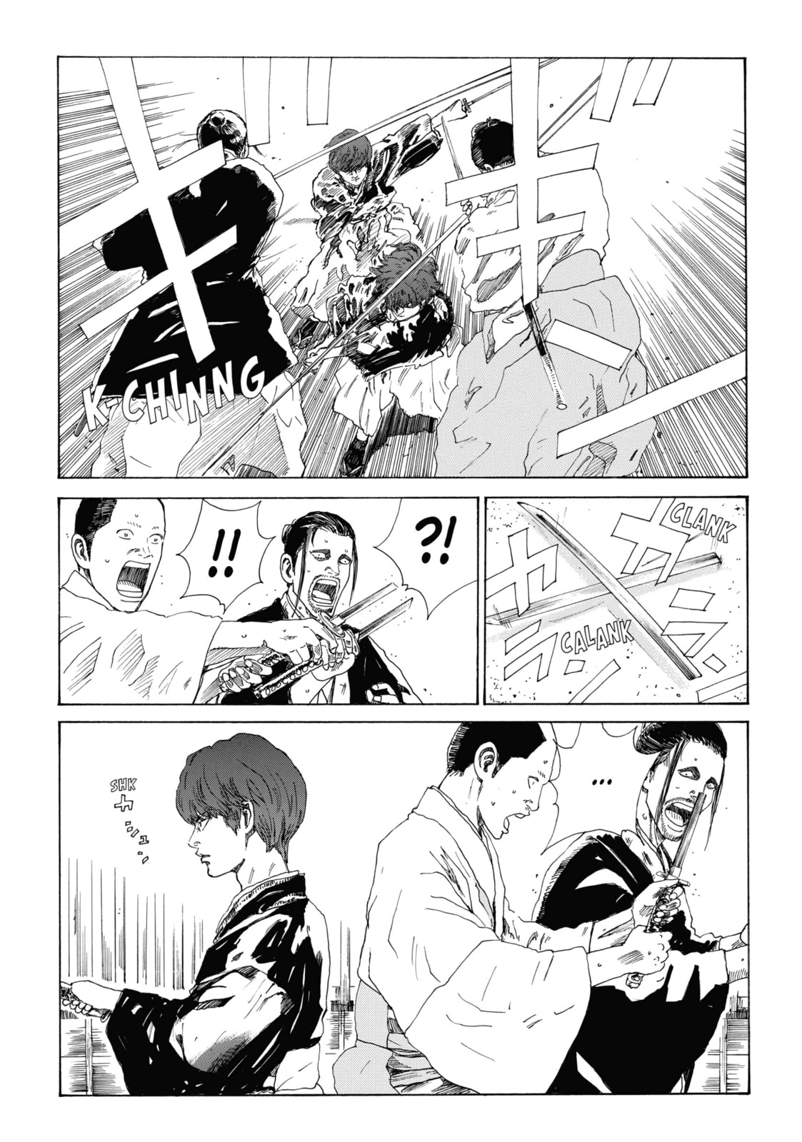 The Blue Wolves of Mibu Chapter 31 page 5 - 