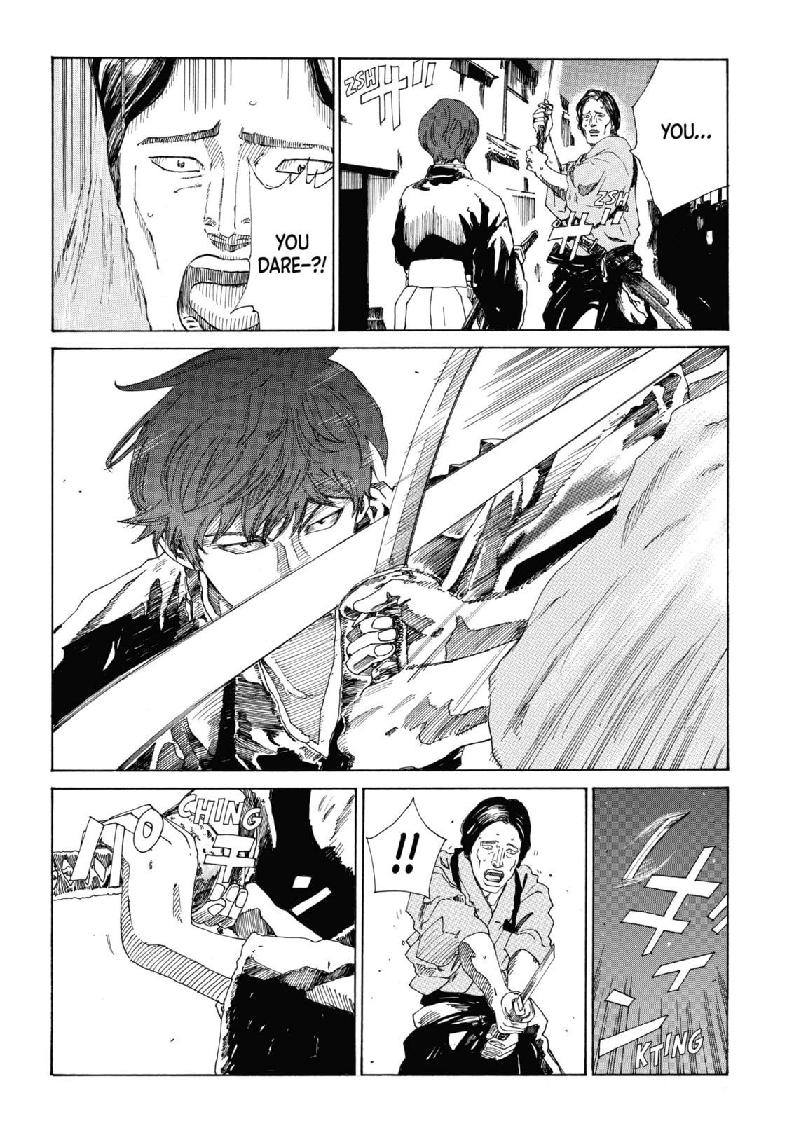 The Blue Wolves of Mibu Chapter 31 page 6 - 
