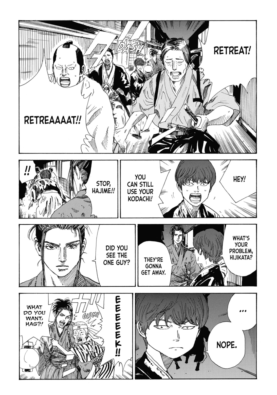 The Blue Wolves of Mibu Chapter 31 page 8 - 
