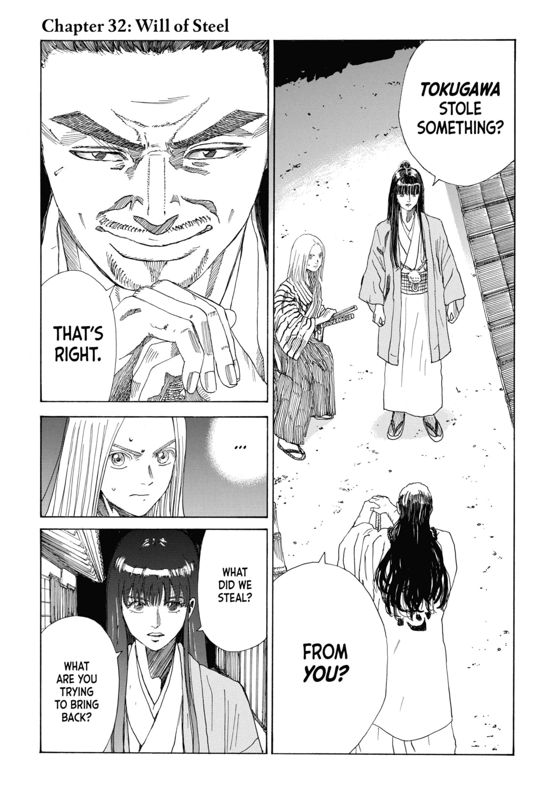 The Blue Wolves of Mibu Chapter 32 page 1 - 