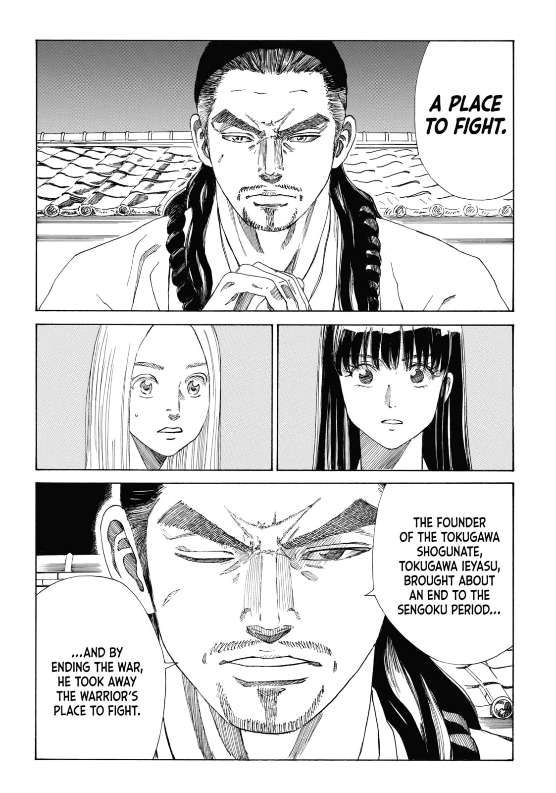 The Blue Wolves of Mibu Chapter 32 page 2 - 