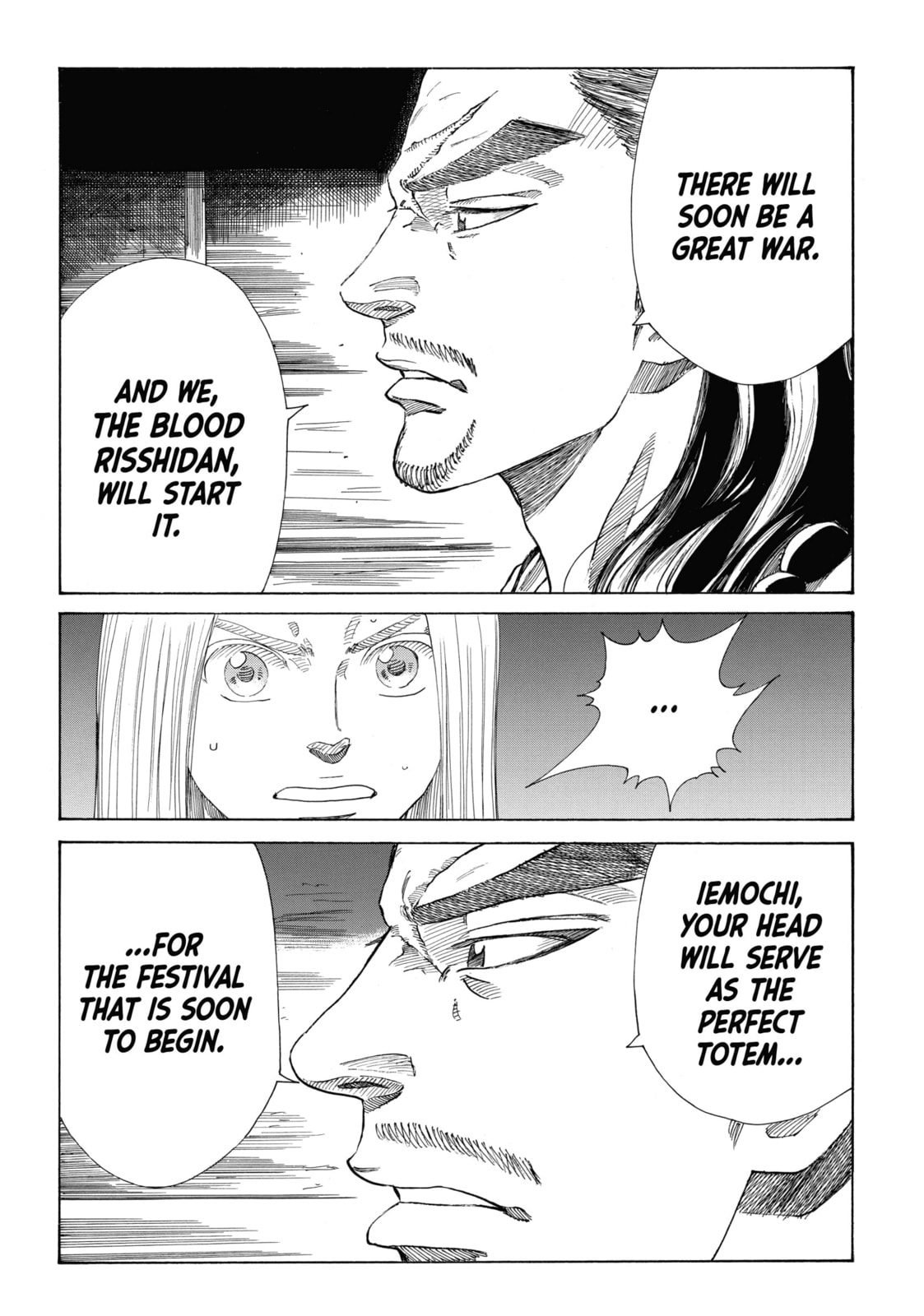 The Blue Wolves of Mibu Chapter 32 page 12 - 
