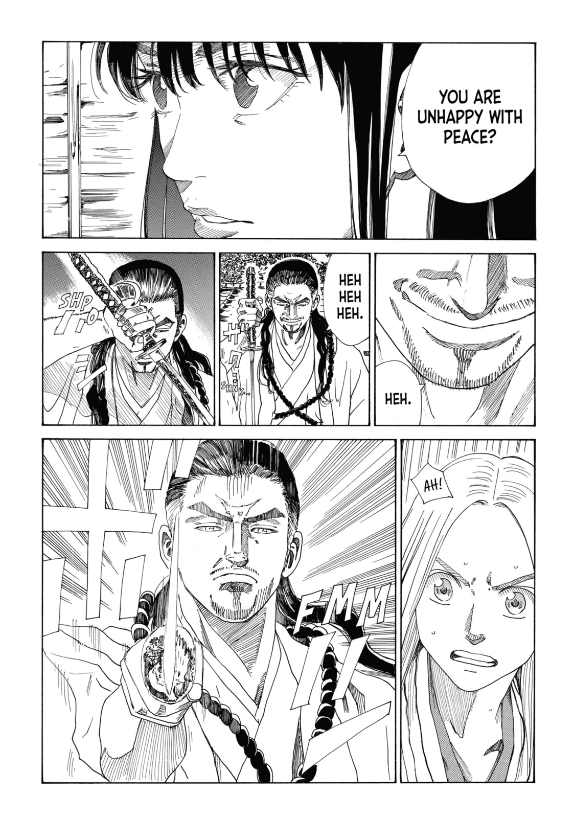 The Blue Wolves of Mibu Chapter 32 page 3 - 
