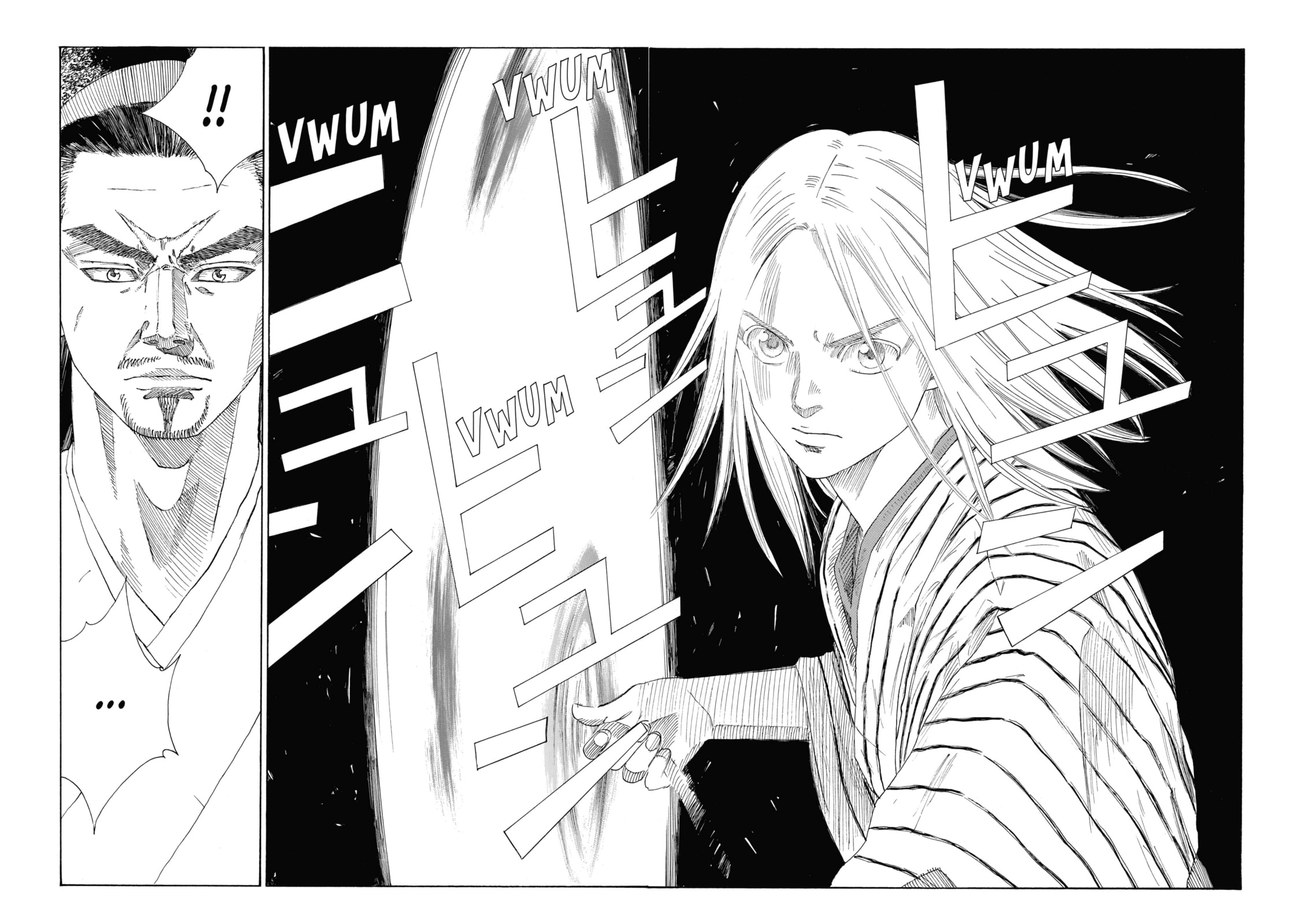 The Blue Wolves of Mibu Chapter 32 page 21 - 