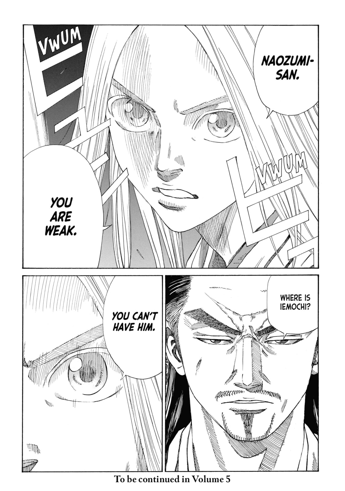 The Blue Wolves of Mibu Chapter 32 page 22 - 