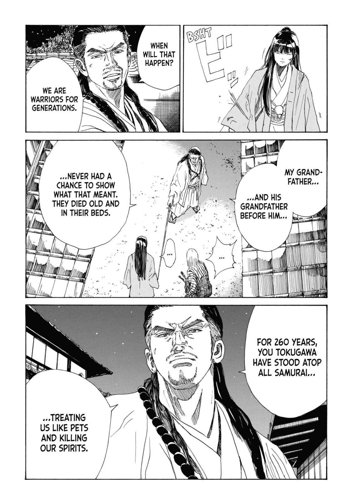 The Blue Wolves of Mibu Chapter 32 page 7 - 