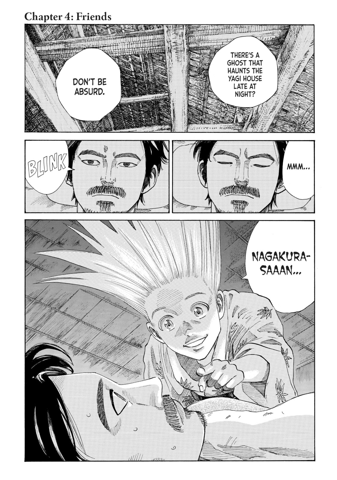 The Blue Wolves of Mibu Chapter 4 page 1 - 