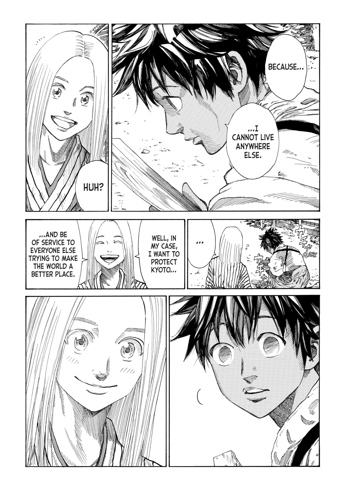 The Blue Wolves of Mibu Chapter 4 page 11 - 