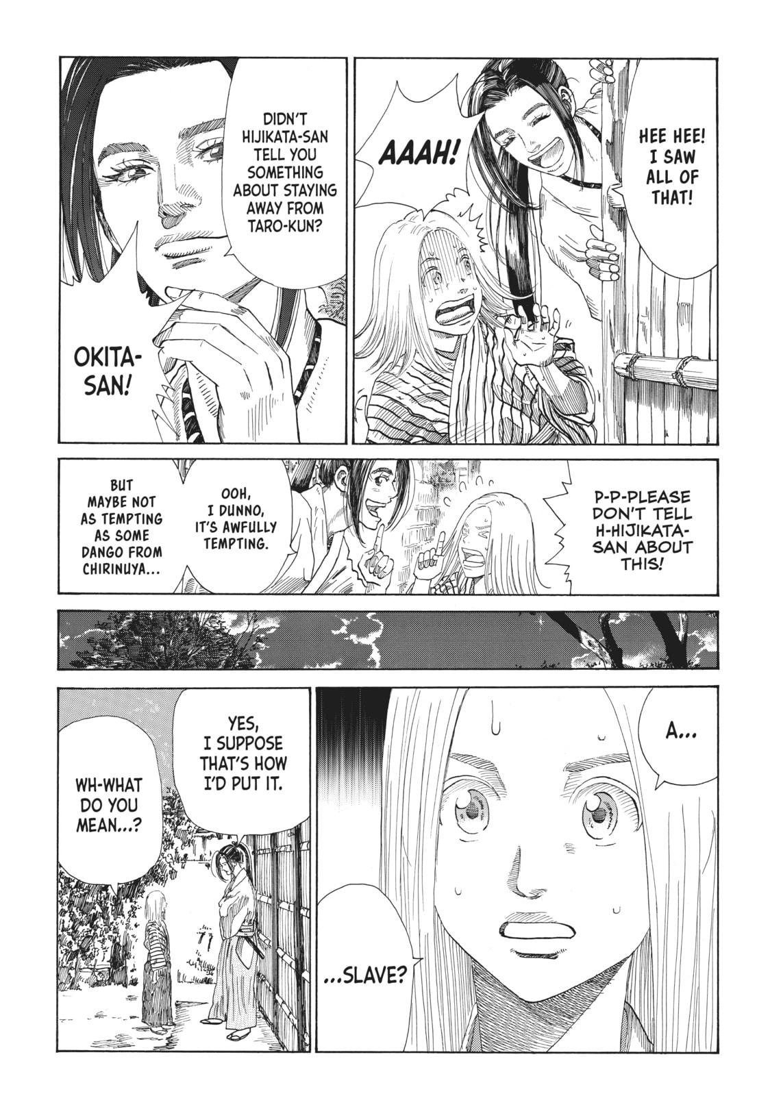 The Blue Wolves of Mibu Chapter 4 page 13 - 