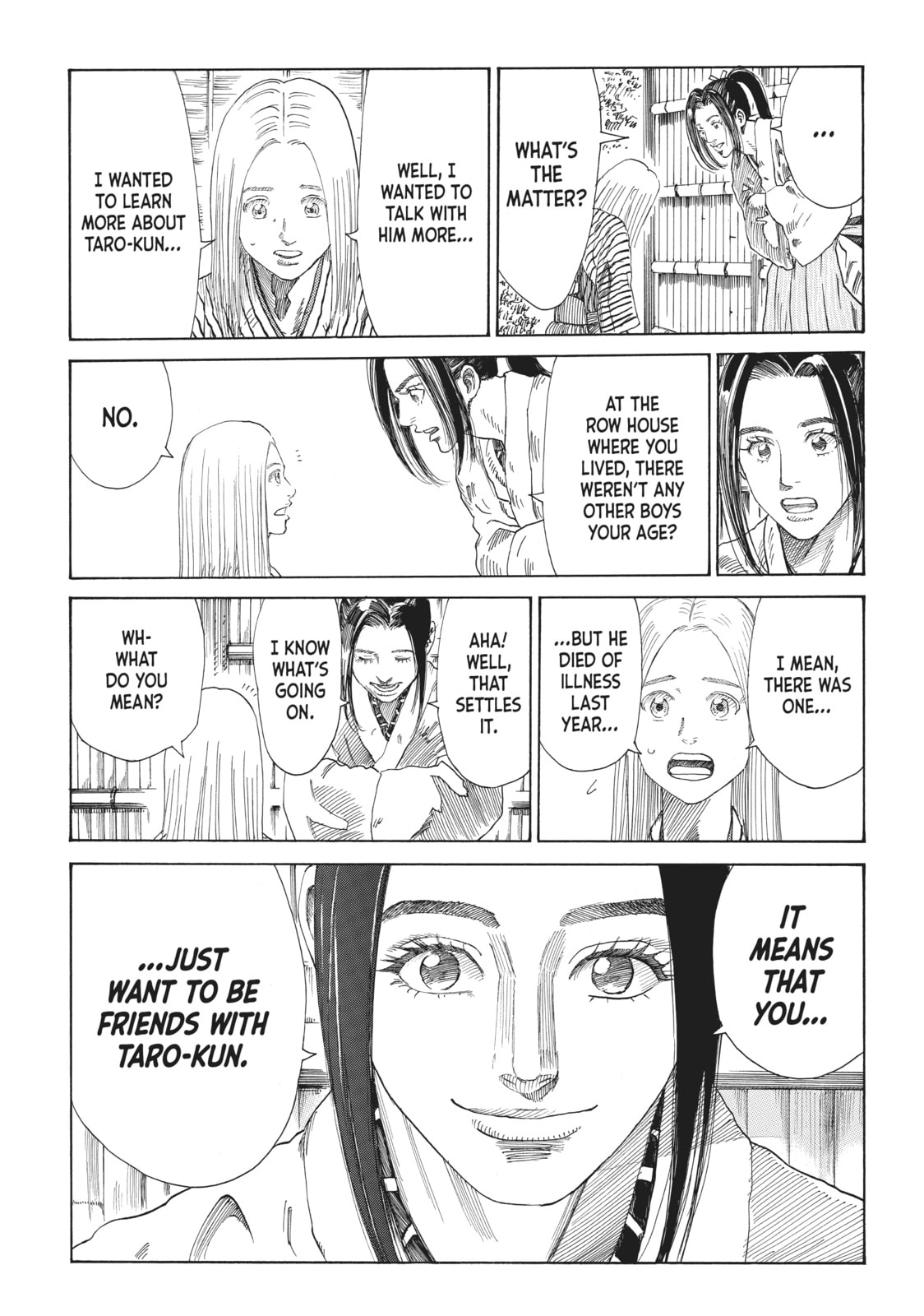 The Blue Wolves of Mibu Chapter 4 page 15 - 