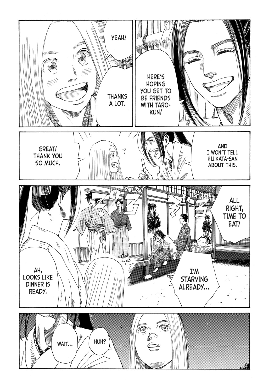 The Blue Wolves of Mibu Chapter 4 page 20 - 