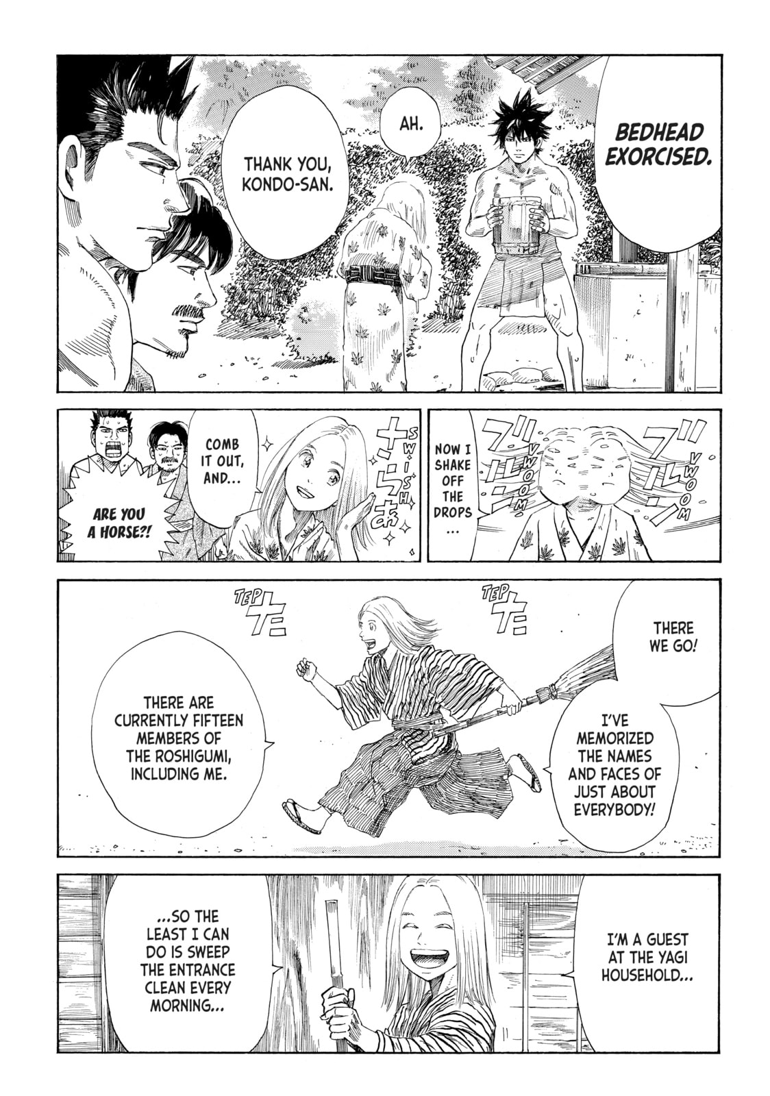 The Blue Wolves of Mibu Chapter 4 page 3 - 