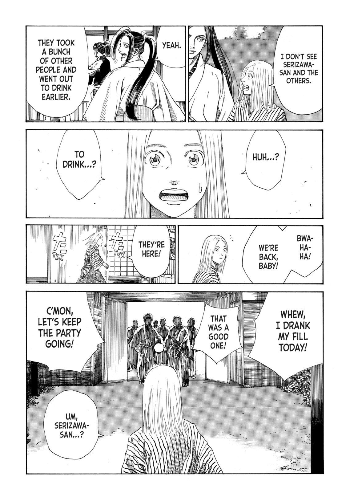 The Blue Wolves of Mibu Chapter 4 page 21 - 