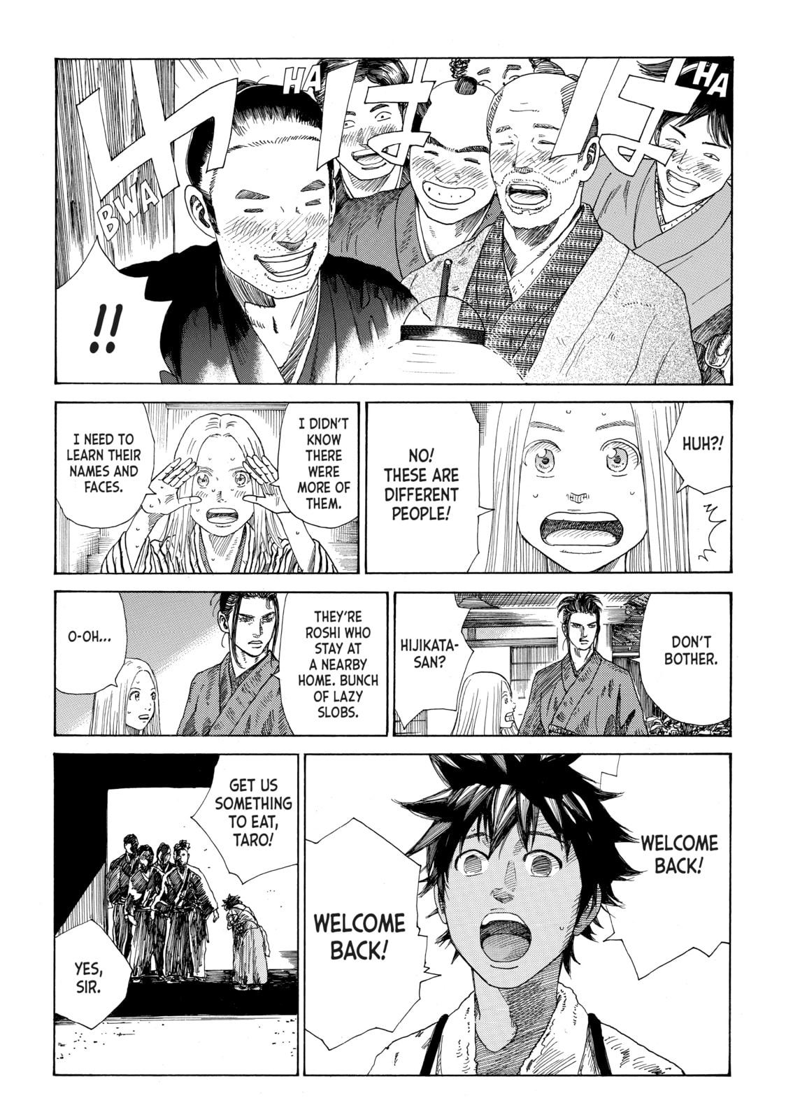 The Blue Wolves of Mibu Chapter 4 page 22 - 