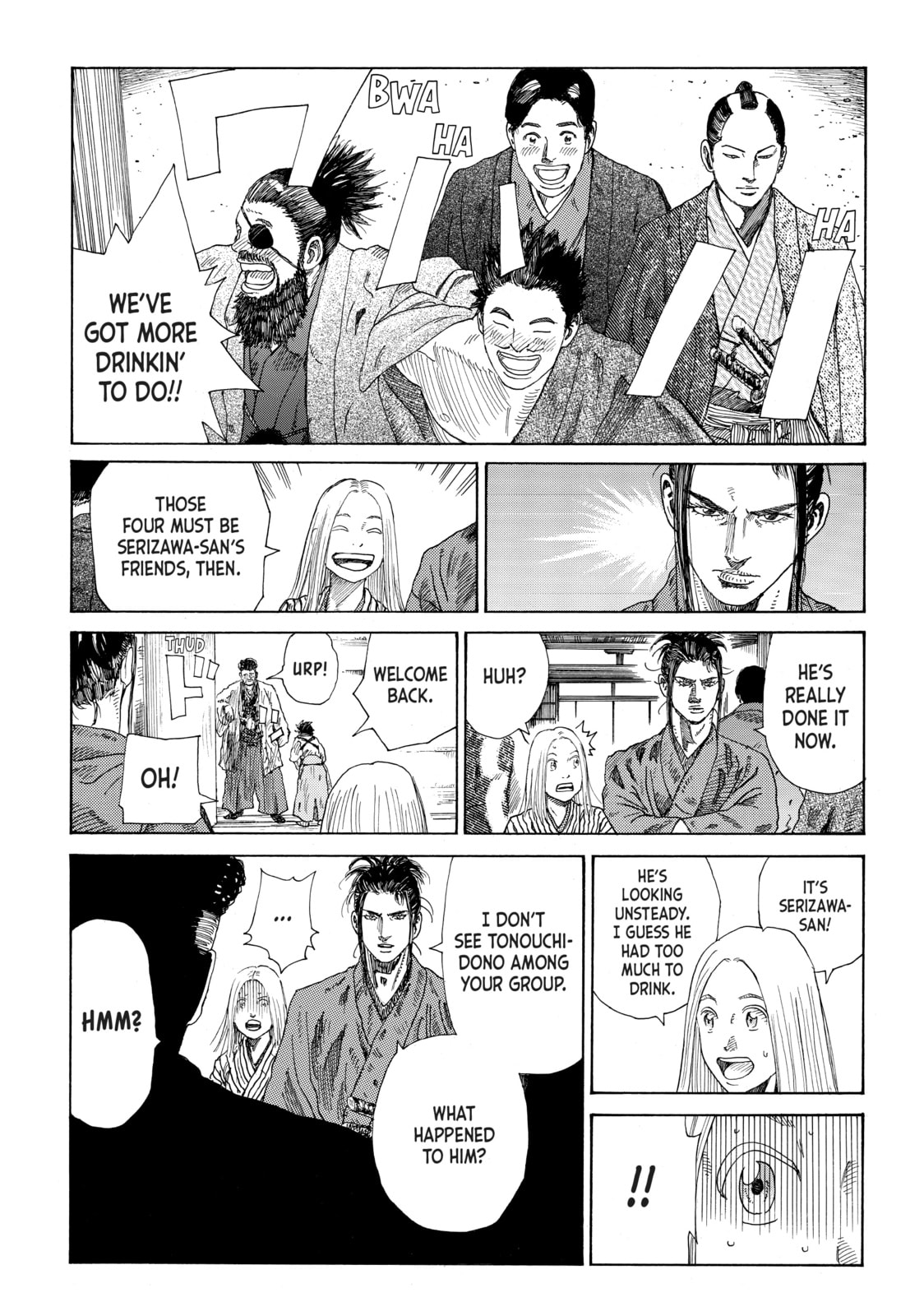 The Blue Wolves of Mibu Chapter 4 page 23 - 