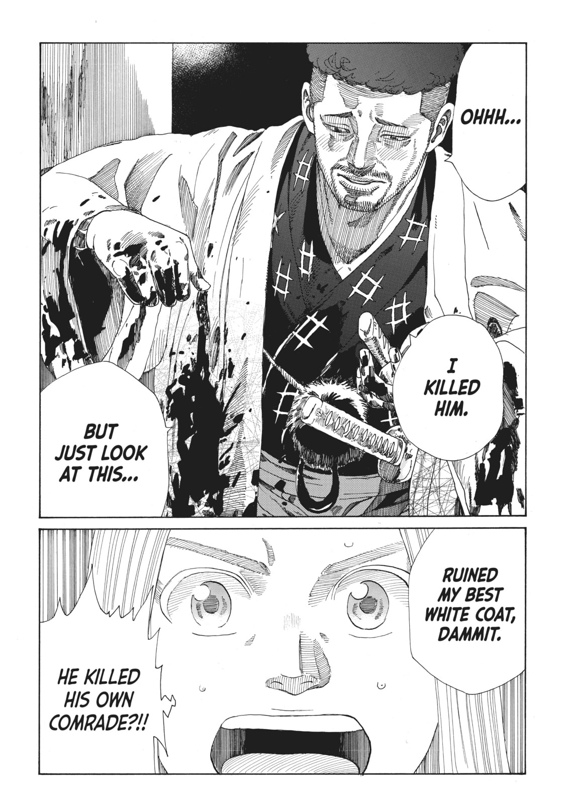 The Blue Wolves of Mibu Chapter 4 page 24 - 
