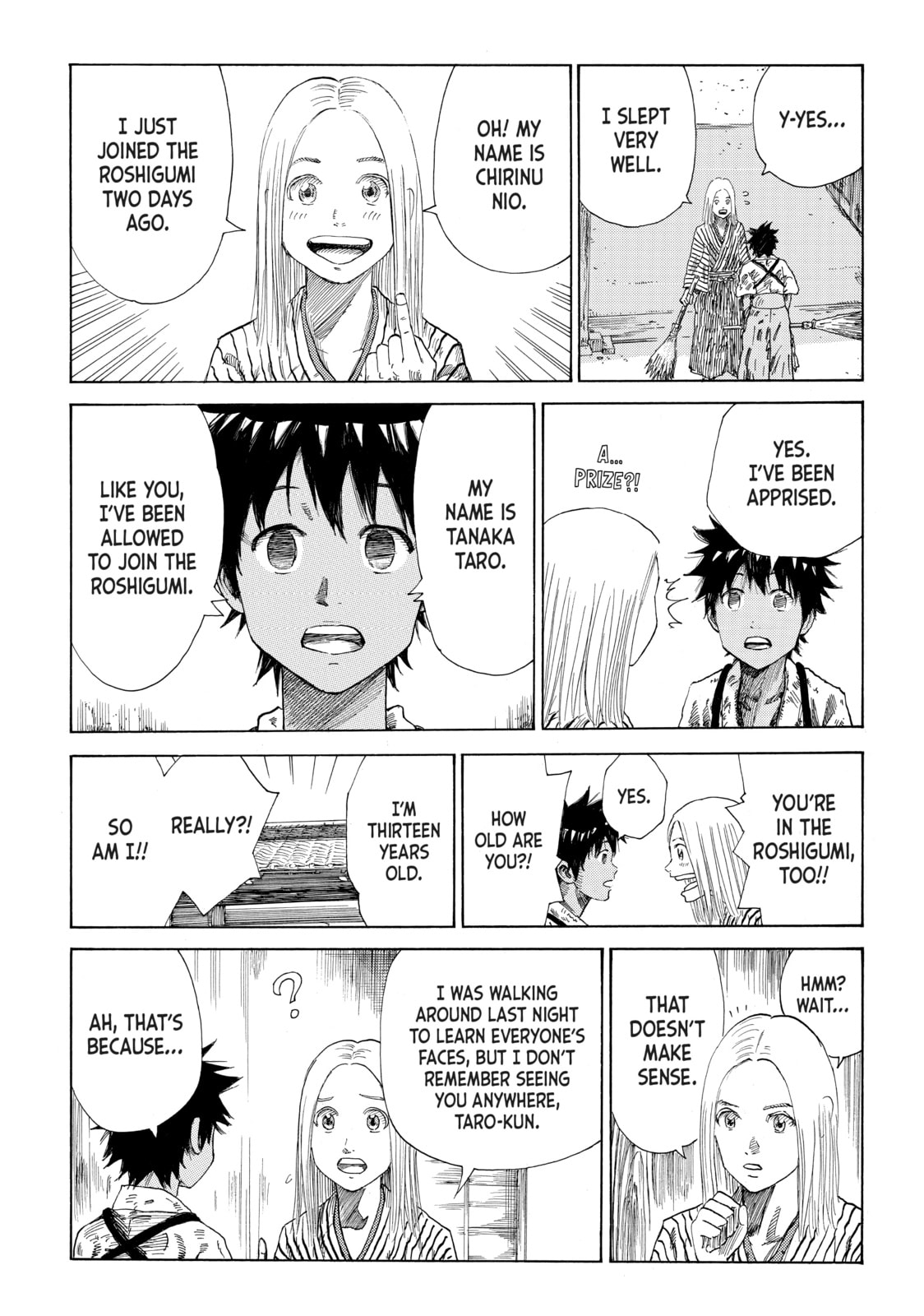 The Blue Wolves of Mibu Chapter 4 page 5 - 