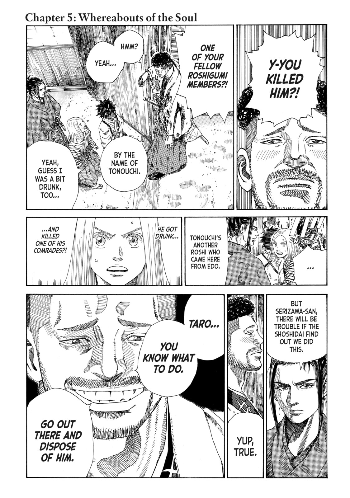 The Blue Wolves of Mibu Chapter 5 page 1 - 