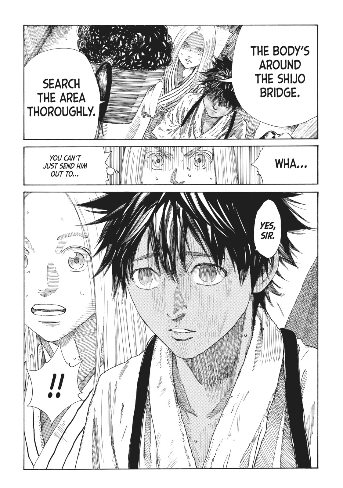 The Blue Wolves of Mibu Chapter 5 page 2 - 