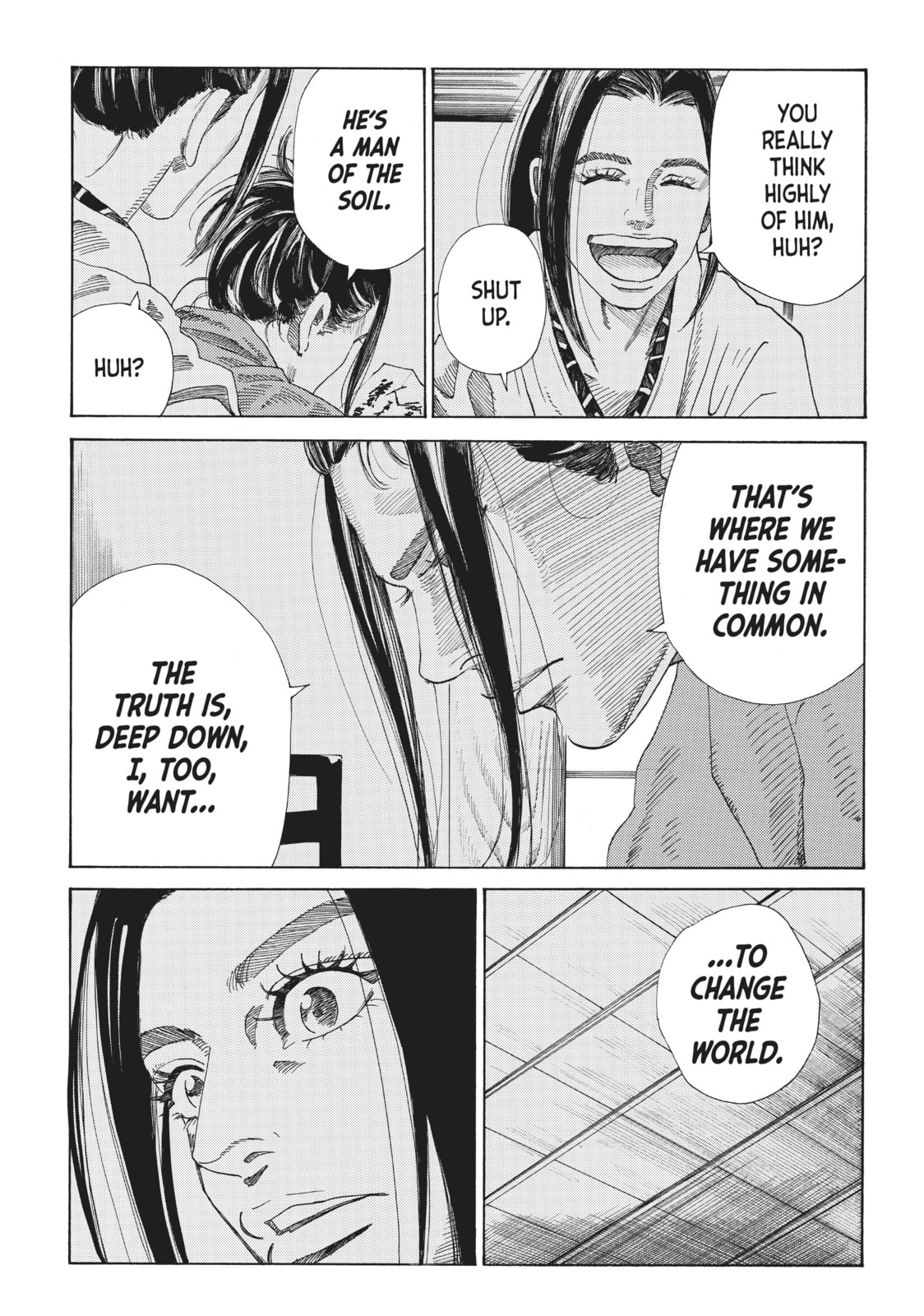The Blue Wolves of Mibu Chapter 5 page 17 - 